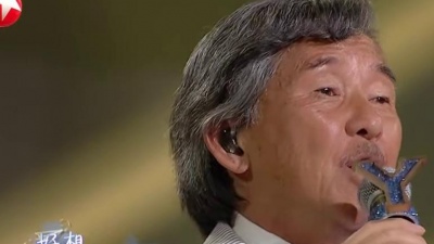 林子祥、胡夏、中国梦之声·我们的歌 - 那些年