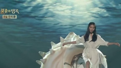 LUNA、不朽的名曲 - Salt Doll