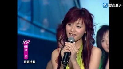六六 - 2005超级女声，张靓颖何洁叶一茜歌曲串烧，柯以敏点评好肉麻