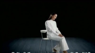 于文华 - 嫁个好人