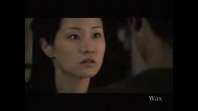 Wax - 为你补妆 女生版