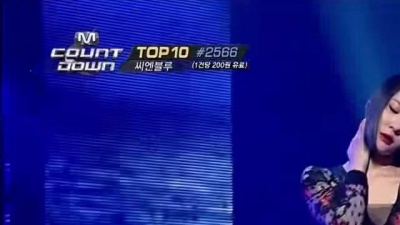 SUNMI、San E - 满月
