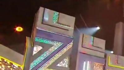 SUPER JUNIOR-D&E - ZERO