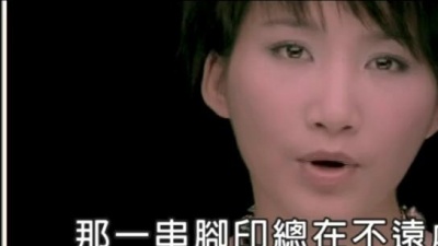 艾梦萌 - 恒星