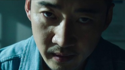 ASH ISLAND - 독