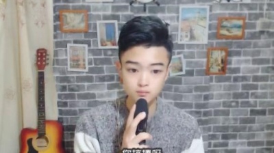 成一皮 - 《一路向北》磁性男嗓