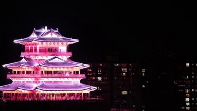 海之声合唱团 - 最美沙县