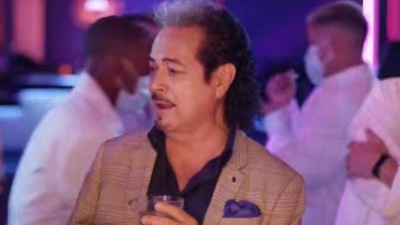 los tigres del norte - La Rutina