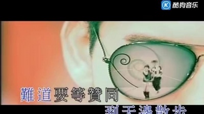 薛凯琪 - 剑龙在草地散步