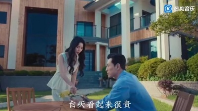 侠客行 - “我知道你是个二流货色，然而我爱你。”「黑暗荣耀 | 河道英×朴妍珍」