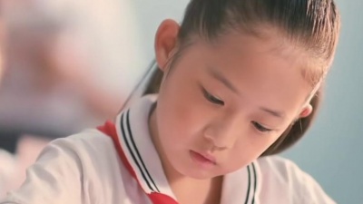 孙晓雨 - 老师我爱你