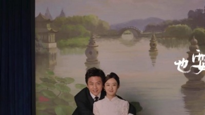 邓超 - 乘风破浪歌