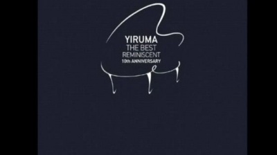Yiruma - Fairy Tale