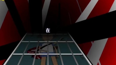 马念先 - 1989的下午
