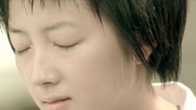 NINEONE # - 闭眼歌