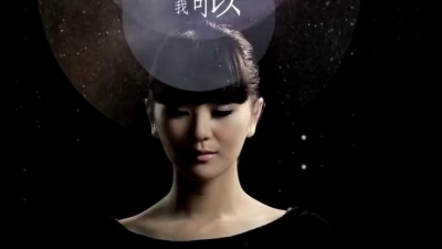 裕美 - 如果我可以