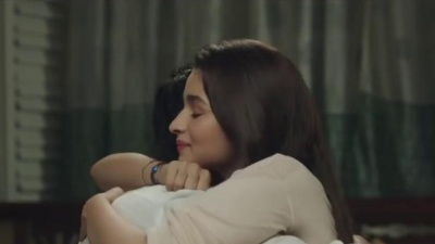 太子 - Bolna - Tanishk Bagchi/Arijit Singh/Asees Kaur