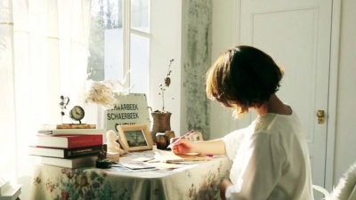 李智英 - Good bye tomorrow