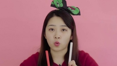 哆学 - 第三节：排箫
