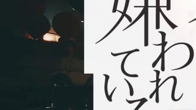 カンザキイオリ - 命に嫌われている