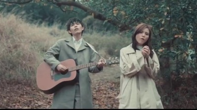 per se - 杜松树之鸟