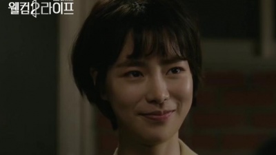 JeA - 알 것 같아