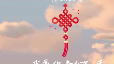 正点口味君-咳咳 - 红歌精选联盟之十三巜我爱你中国》#经典老歌 #每日推荐音乐 #合唱歌曲 #经典怀旧歌曲 #唱歌给你听 #戴上耳机 #当你睡觉时听到喜欢的歌