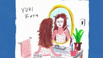 Yuki - チャイム（Lyric Video）