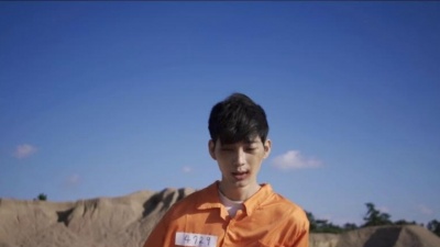 Lim JaeHyun - 누명 (Prod. 2soo)