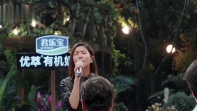 许茹芸 - 我要你