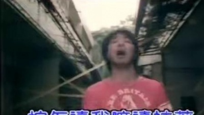黄立行 - 状元