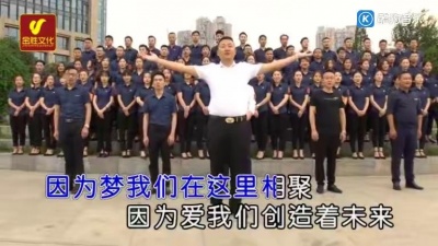 于金胜 - 战舰因你而精彩