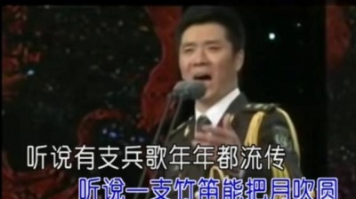 王鹏 - 问边关 (KTV版)