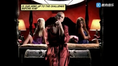 Eminem - Without Me