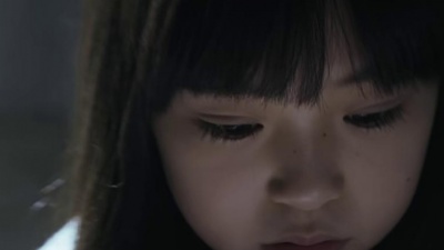 ЯeaL - 未来コネクション