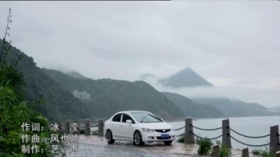 晓月 - 凝固的伤悲 (KTV版)