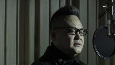 张文成 - 永不褪色的荣光