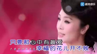 李丹阳 - 好起来