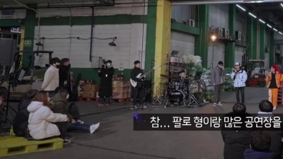 Paloalto、Swervy、Huckleberry P、SWAY D - 부재중