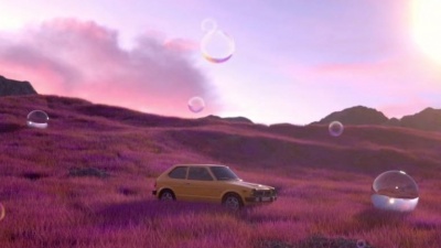 Idman - Good Life(2022)
