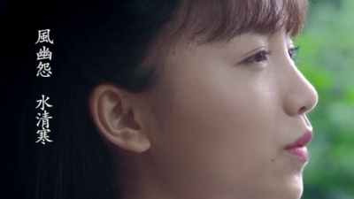 周玥 - 穿越时空的思念
