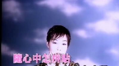 彭羚 - 未完的小说