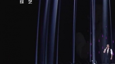 张英席 - 好久不见
