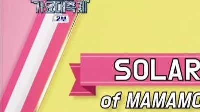SEULGI、Irene、裕株、郑睿隣 (YERIN) - 我还不懂爱情