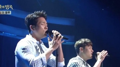 Homme - 너만을 느끼며 (Live At Immortal Songs 2017/07/08) (只感觉到你)