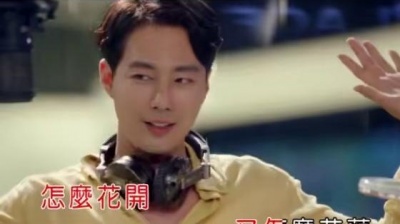贺世哲 - 说变就变了 (KTV版)