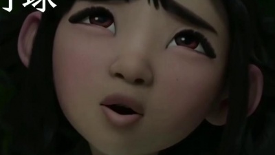 优源听 - 飞奔去月球《飞向你》中文版