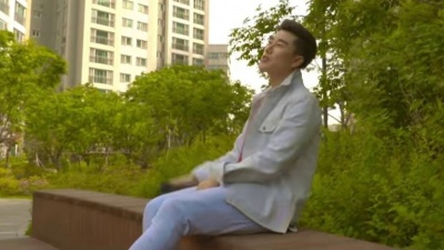 San E、Gary - 마치 비행기 (feat.개리)