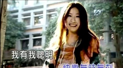 张婧 - 爱自己最快乐