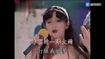 永丰 - 为何你爱着别人-永丰&沙粒
